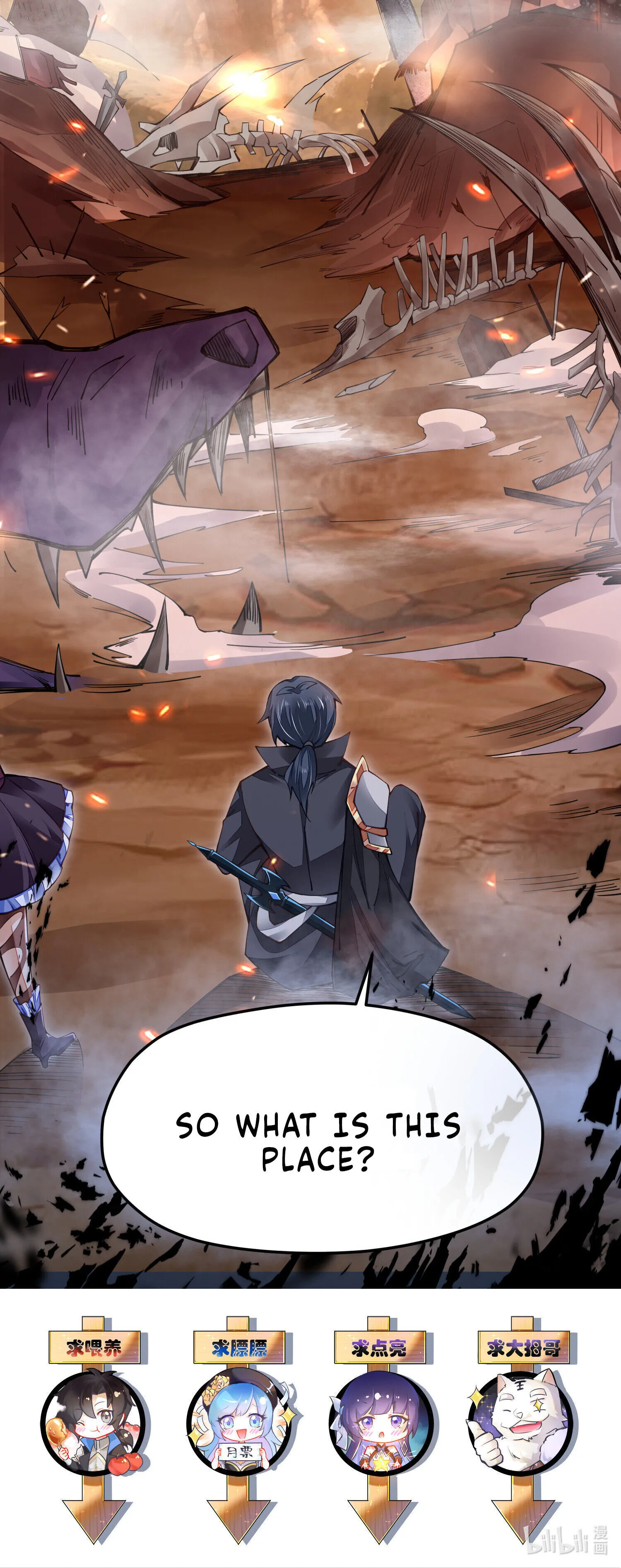 Sword God’s Life Is Not That Boring Chapter 4 - page 50