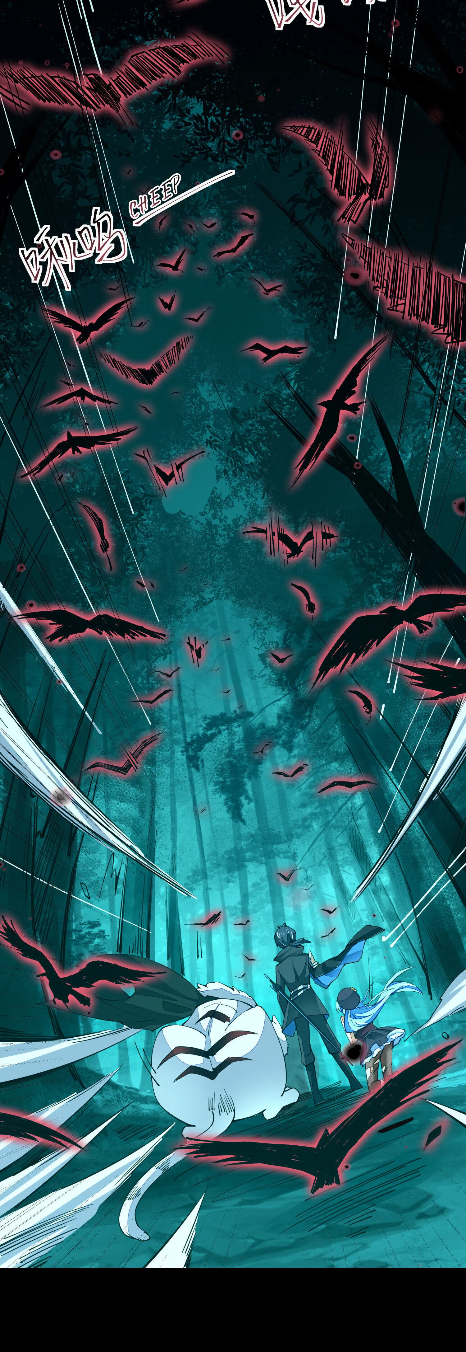 Sword God’s Life Is Not That Boring Chapter 4 - page 9