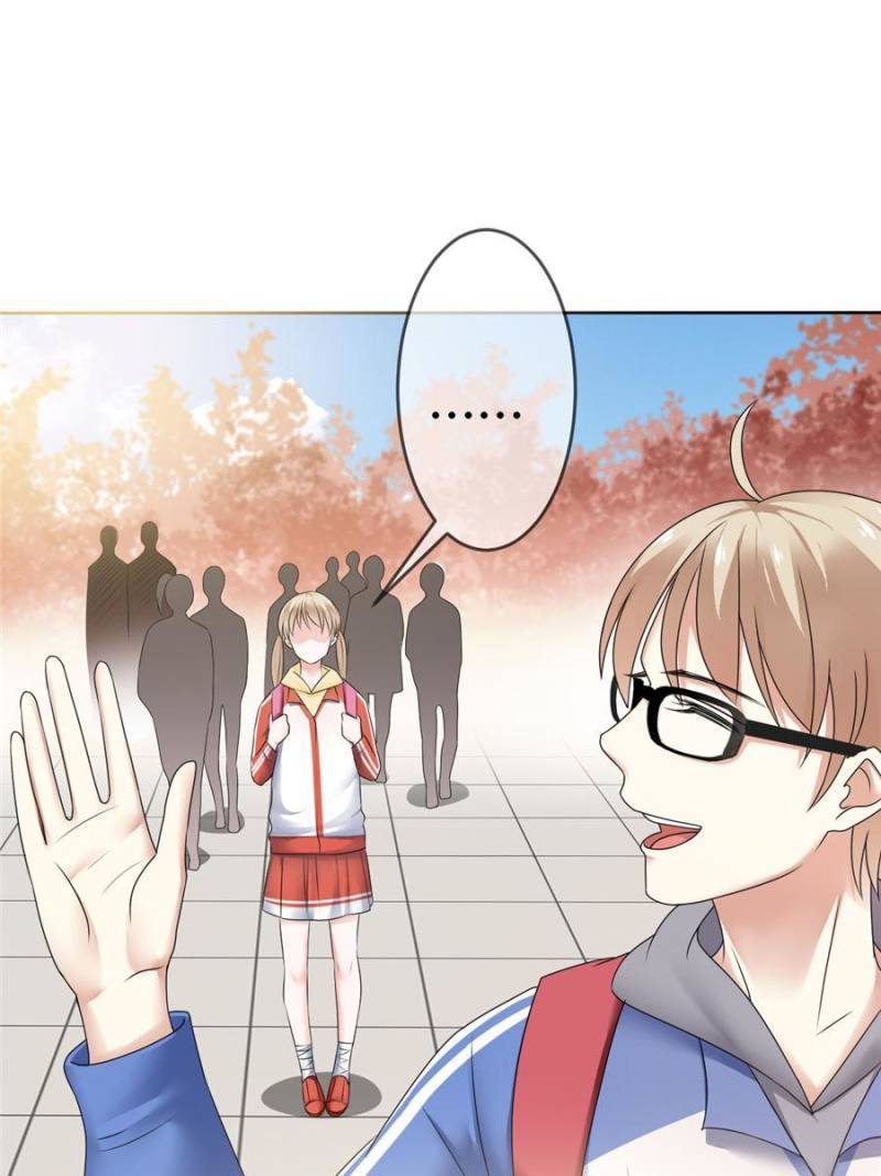 Legend Reboot chapter 77 - page 10