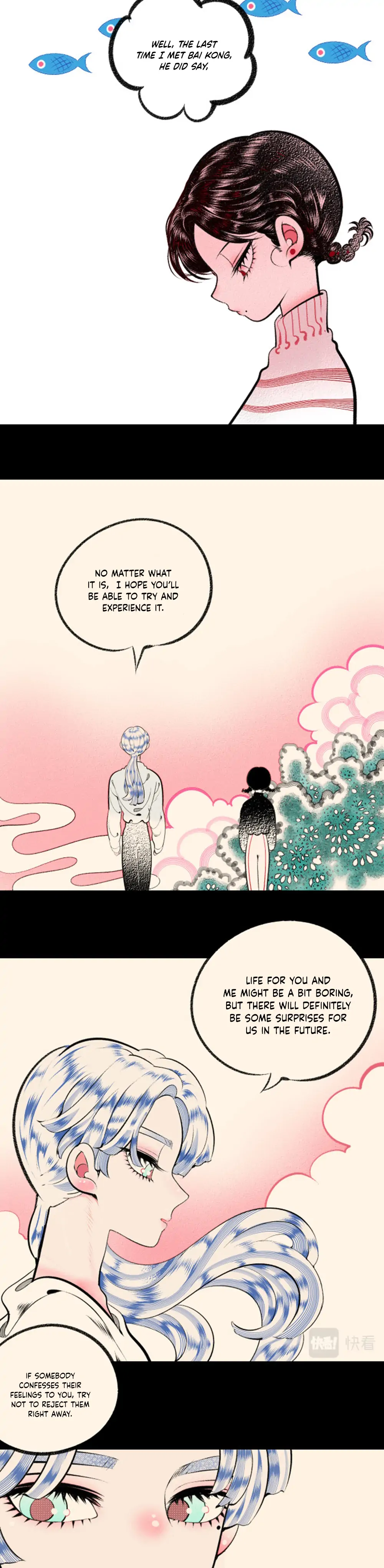 Carp with Thousand Eyes Chapter 19 - page 14