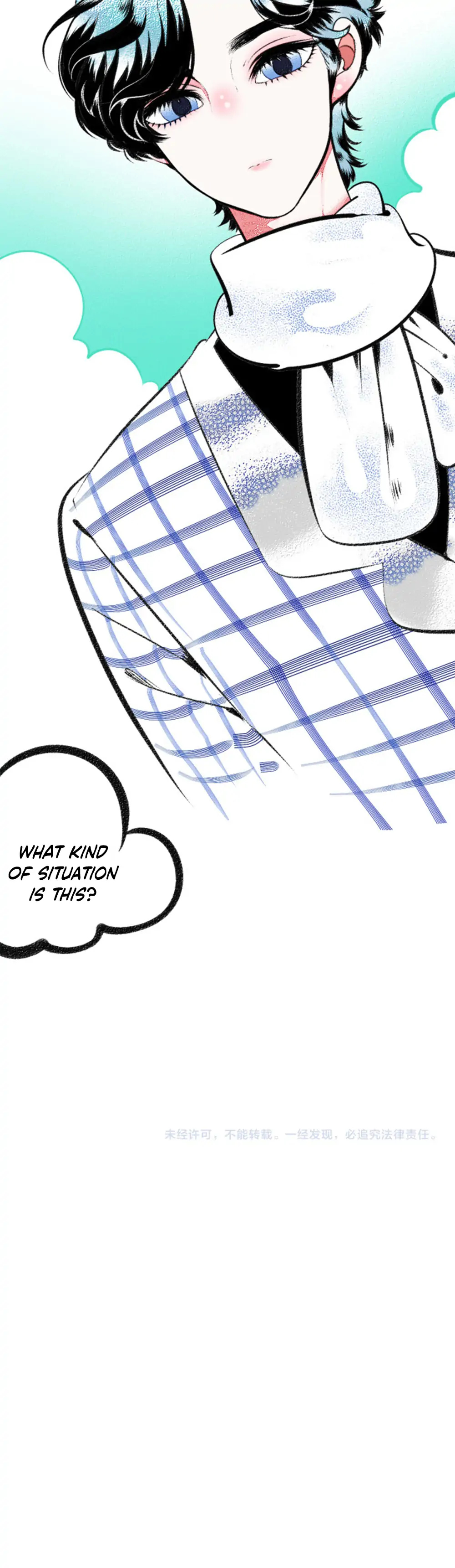 Carp with Thousand Eyes Chapter 19 - page 18