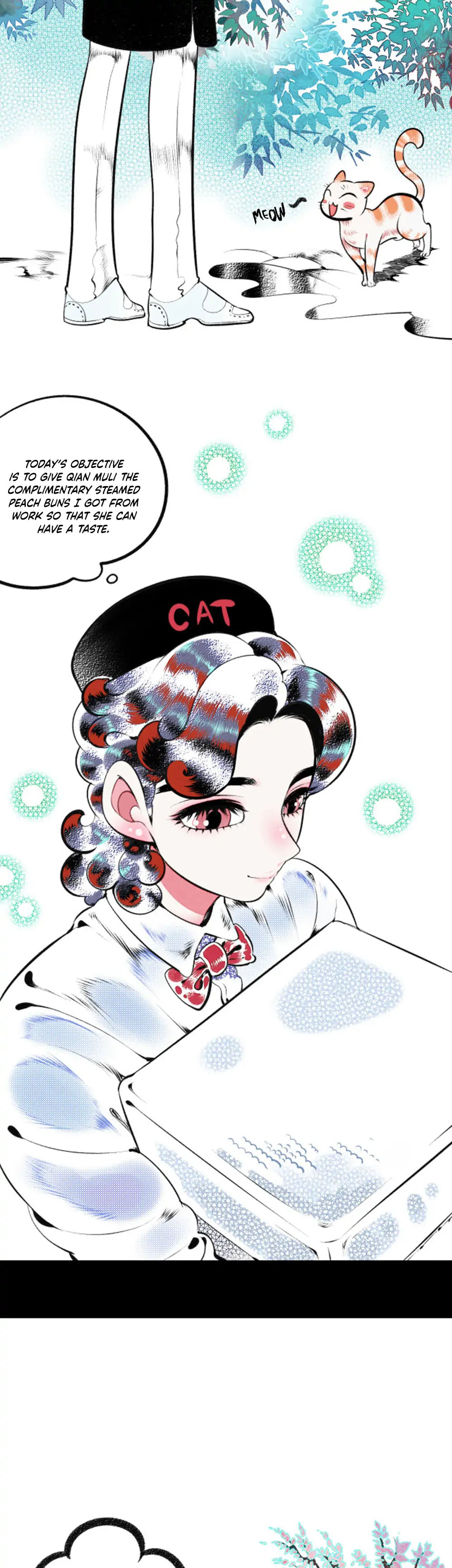 Carp with Thousand Eyes Chapter 19 - page 7