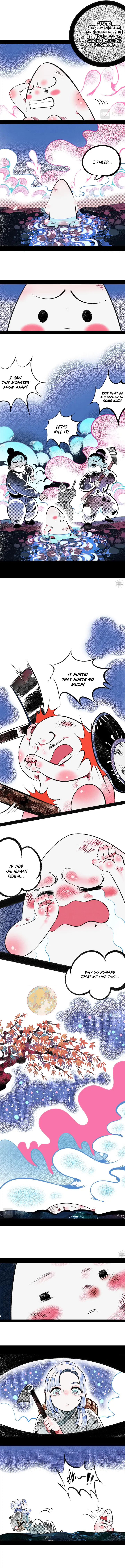 Carp with Thousand Eyes chapter 4 - page 3