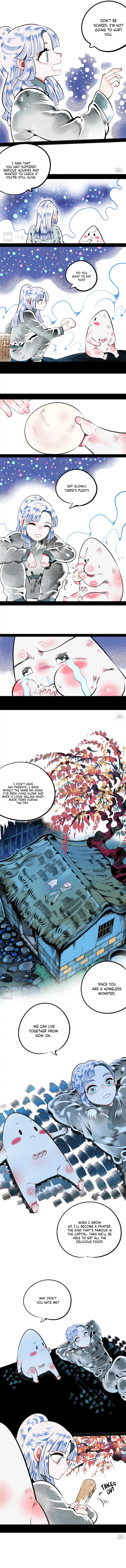 Carp with Thousand Eyes chapter 4 - page 4