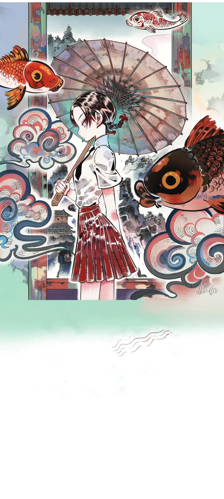 Carp with Thousand Eyes chapter 4 - page 7