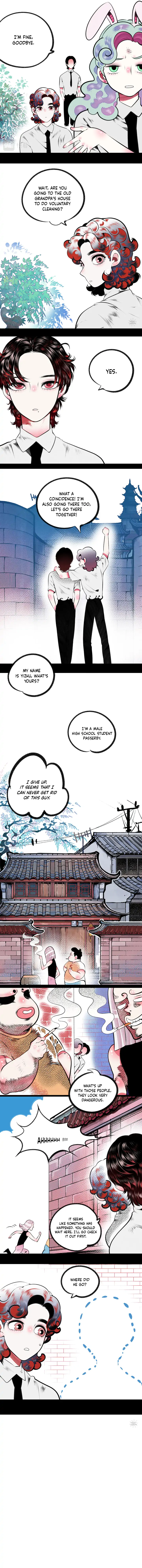 Carp with Thousand Eyes chapter 3 - page 5