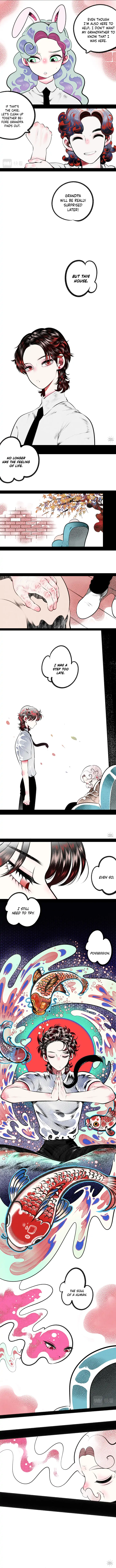 Carp with Thousand Eyes chapter 3 - page 7