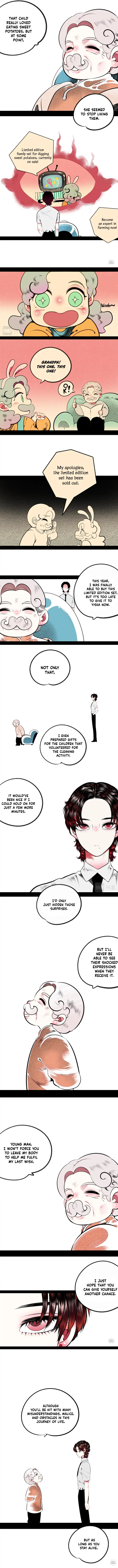 Carp with Thousand Eyes chapter 3 - page 9