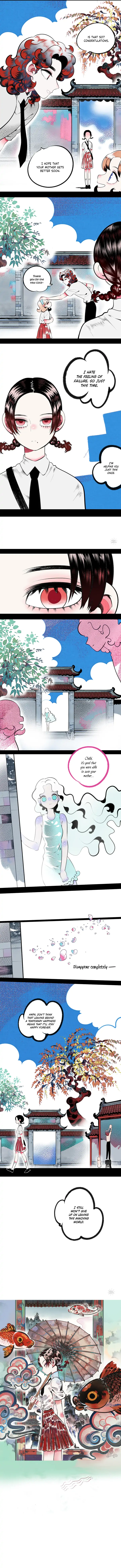 Carp with Thousand Eyes chapter 2 - page 10