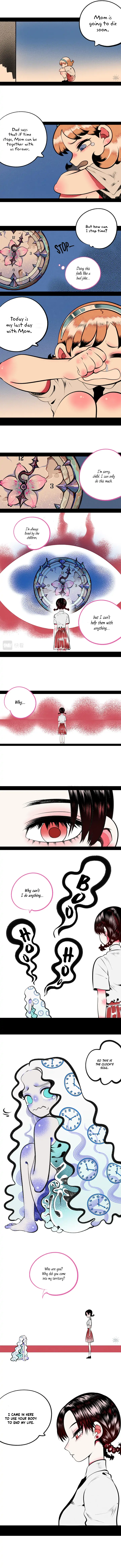 Carp with Thousand Eyes chapter 2 - page 4