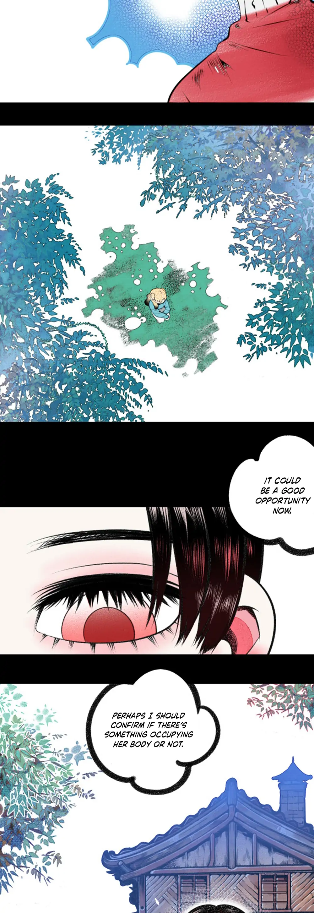 Carp with Thousand Eyes chapter 10 - page 12