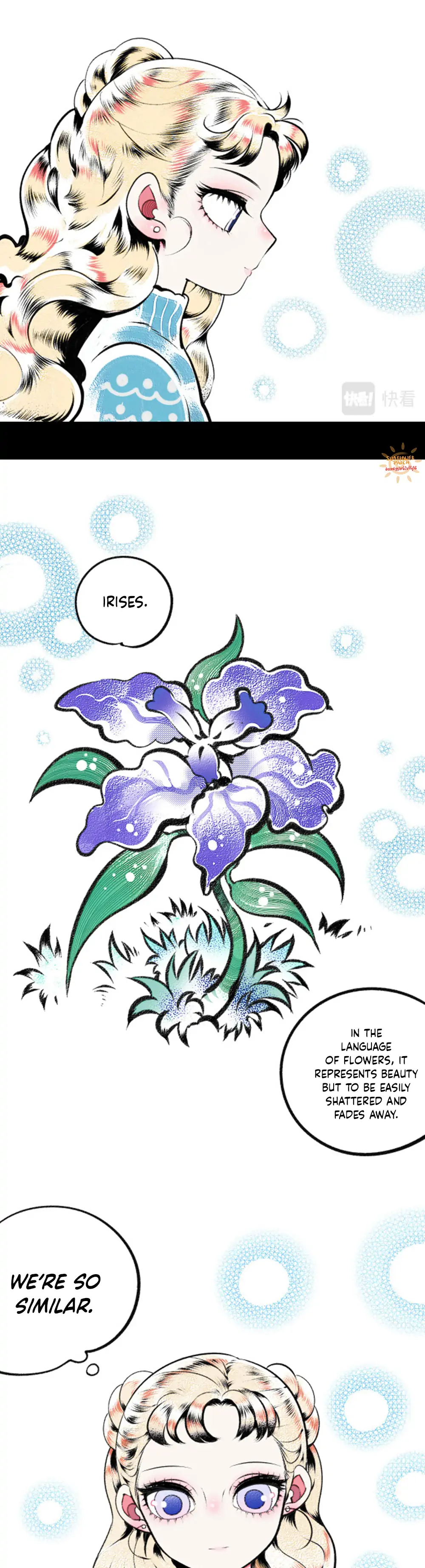 Carp with Thousand Eyes chapter 10 - page 14