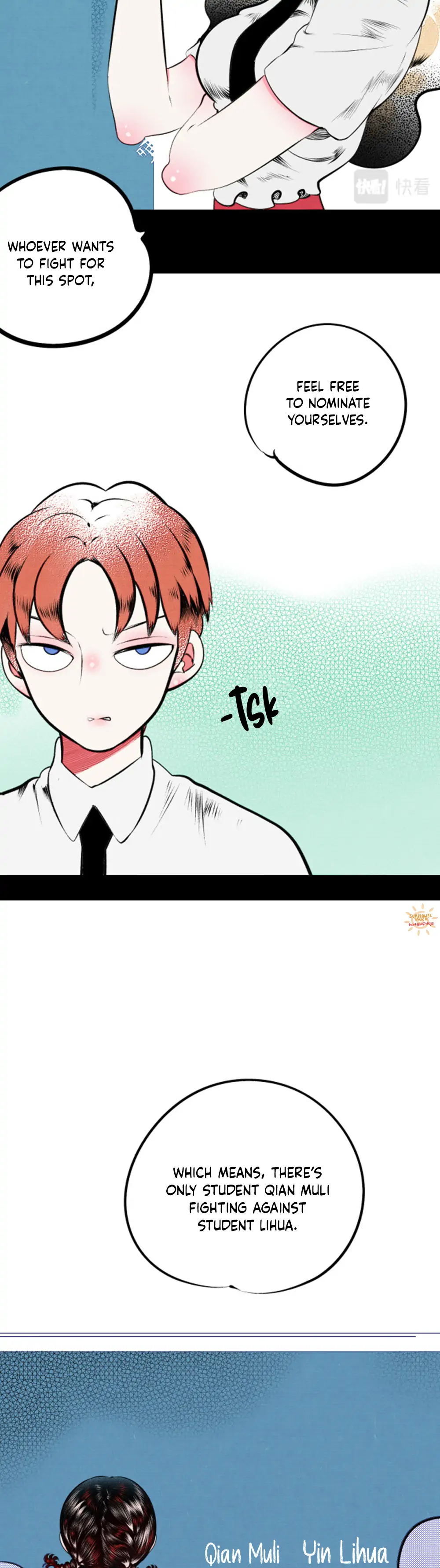 Carp with Thousand Eyes chapter 10 - page 5