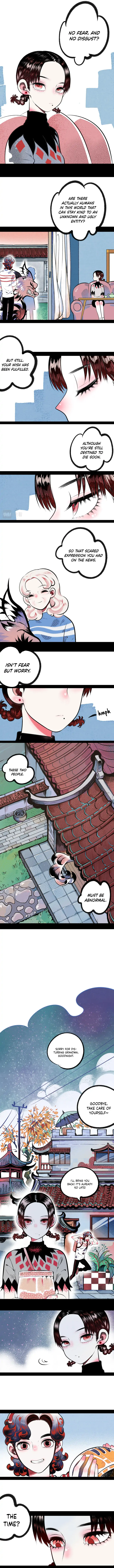 Carp with Thousand Eyes chapter 1 - page 14