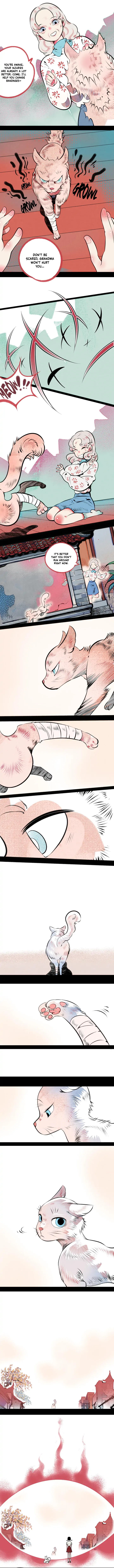 Carp with Thousand Eyes chapter 1 - page 6