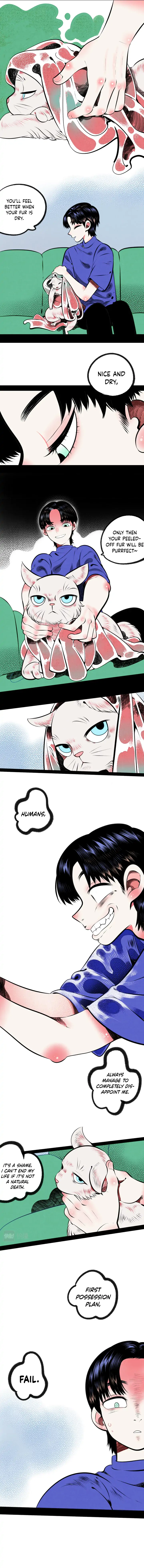 Carp with Thousand Eyes chapter 1 - page 8