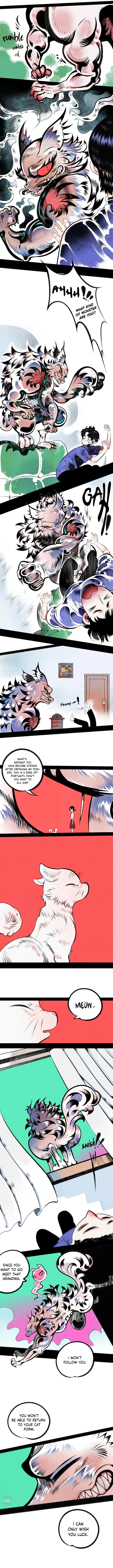 Carp with Thousand Eyes chapter 1 - page 9