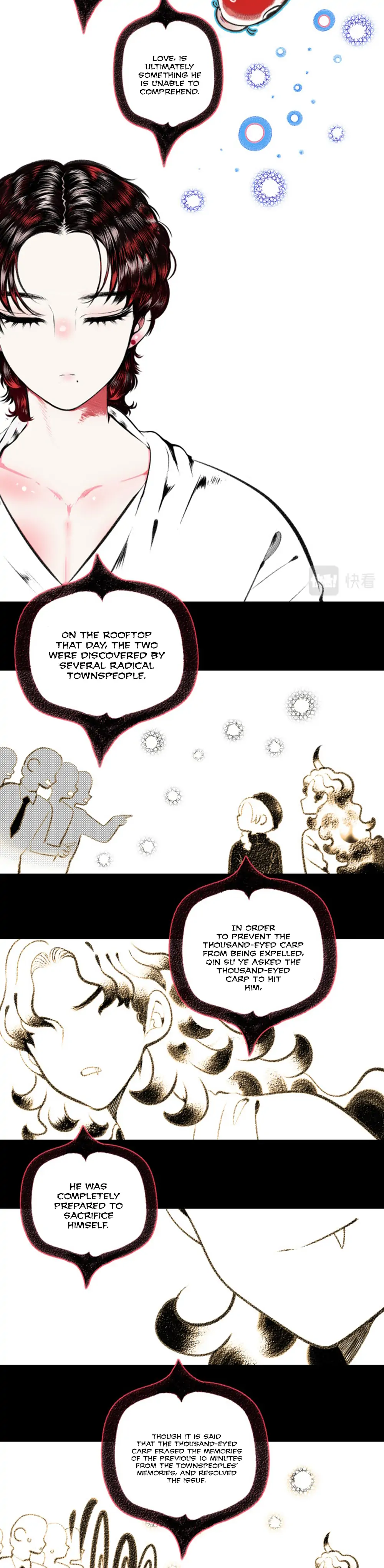 Carp with Thousand Eyes Chapter 25 - page 4