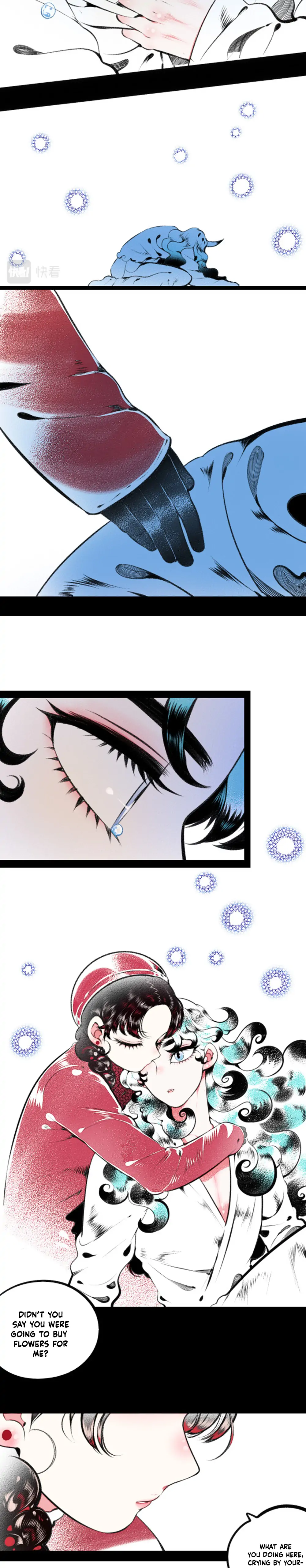 Carp with Thousand Eyes Chapter 24 - page 11