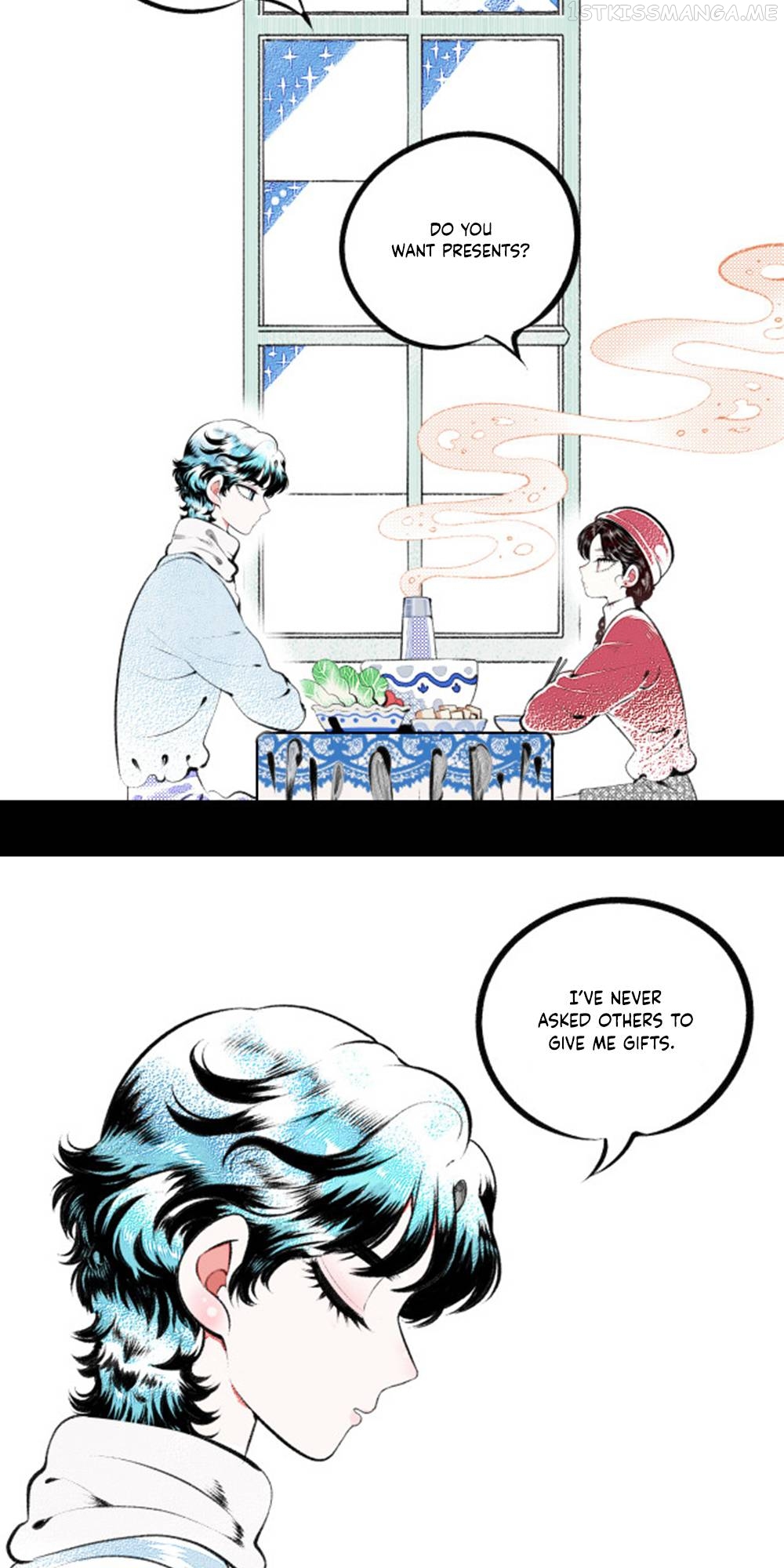 Carp with Thousand Eyes Chapter 23 - page 11
