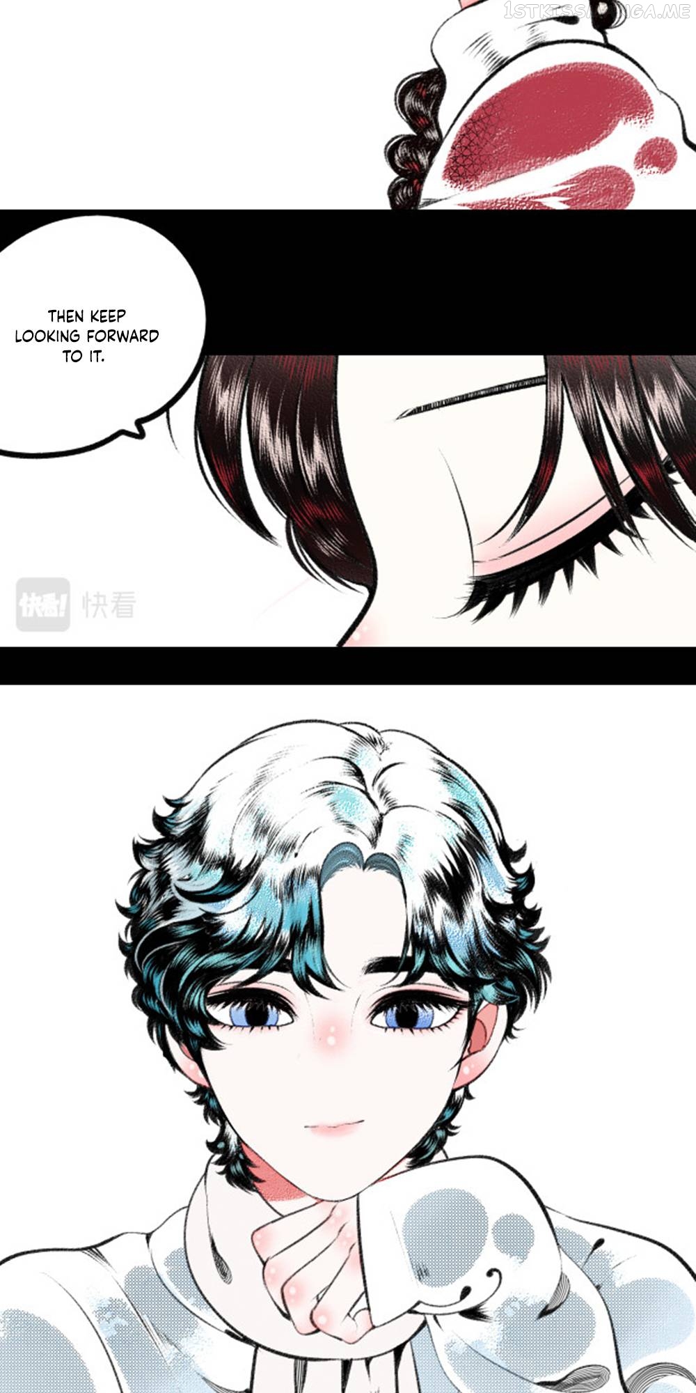 Carp with Thousand Eyes Chapter 23 - page 13