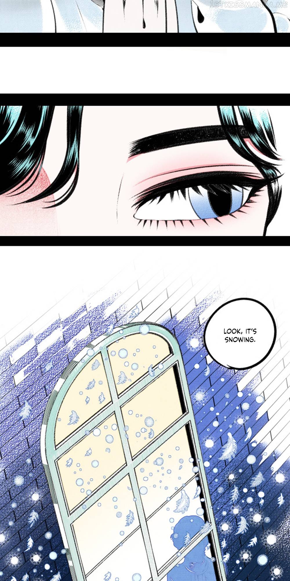 Carp with Thousand Eyes Chapter 23 - page 14