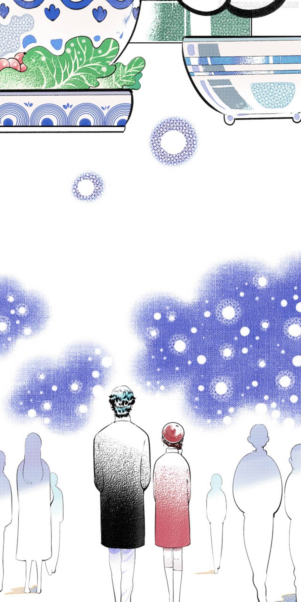 Carp with Thousand Eyes Chapter 23 - page 22