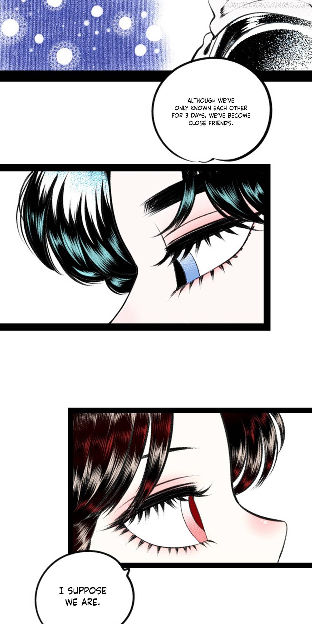 Carp with Thousand Eyes Chapter 23 - page 28