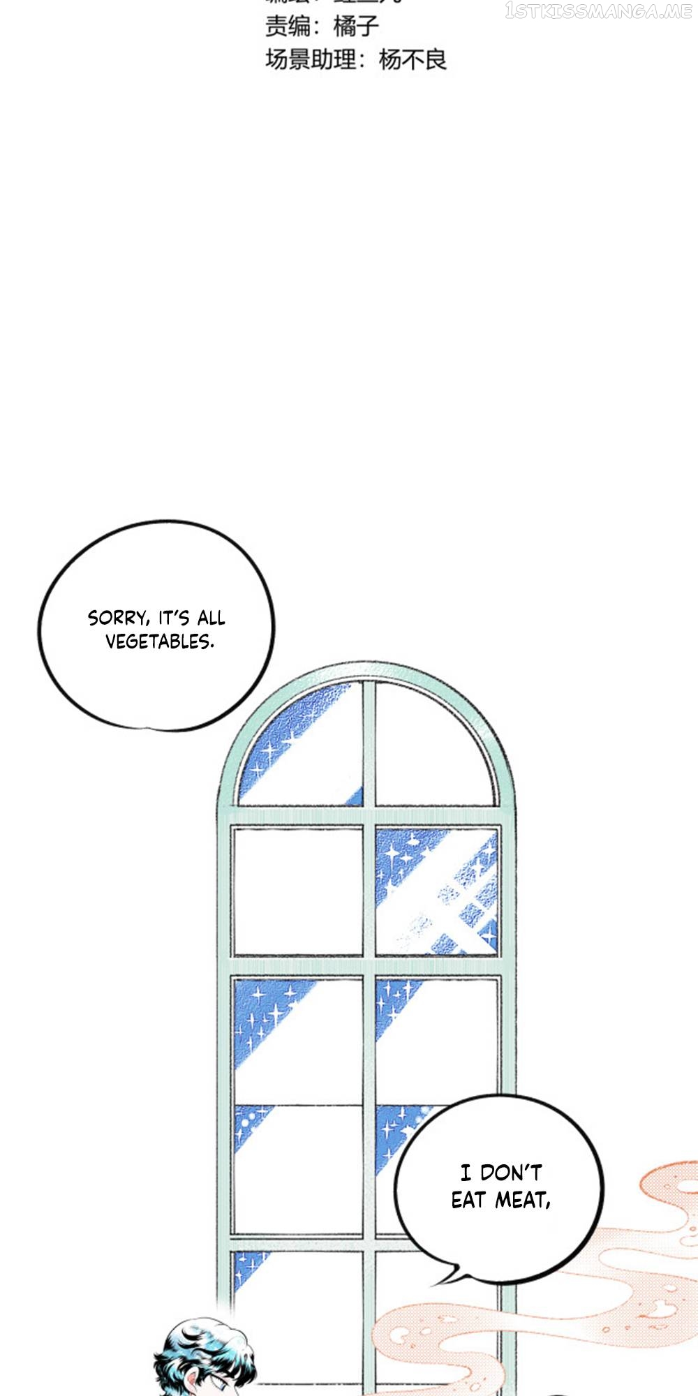 Carp with Thousand Eyes Chapter 23 - page 3