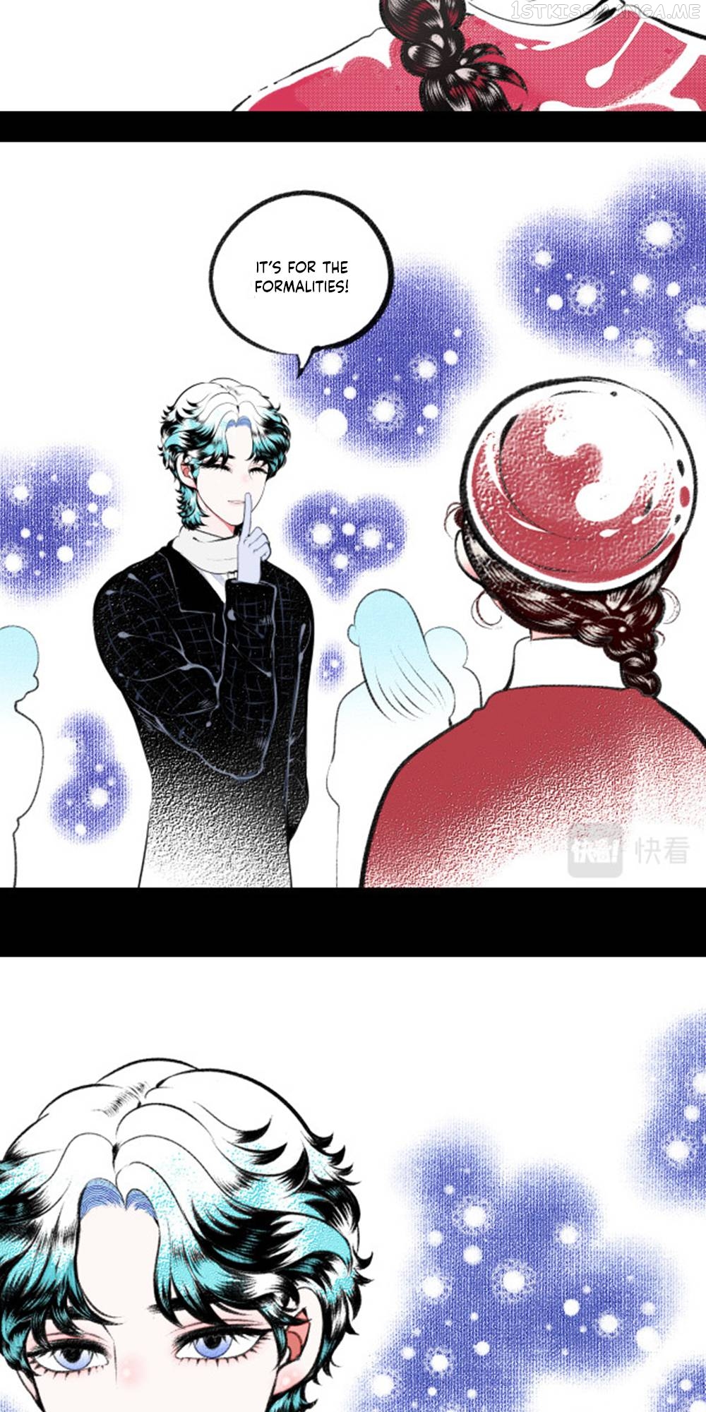 Carp with Thousand Eyes Chapter 23 - page 33