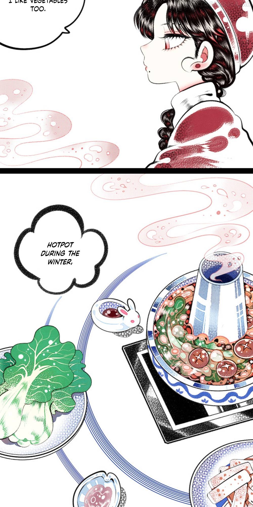 Carp with Thousand Eyes Chapter 23 - page 5