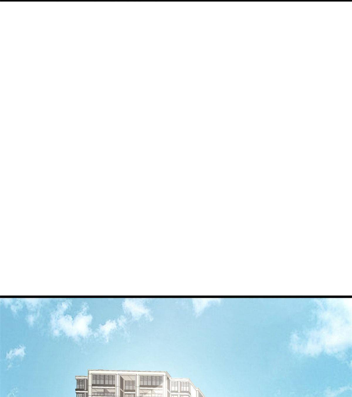 Honey, I Want to Eat Up Your Money! Chapter 35 - page 25