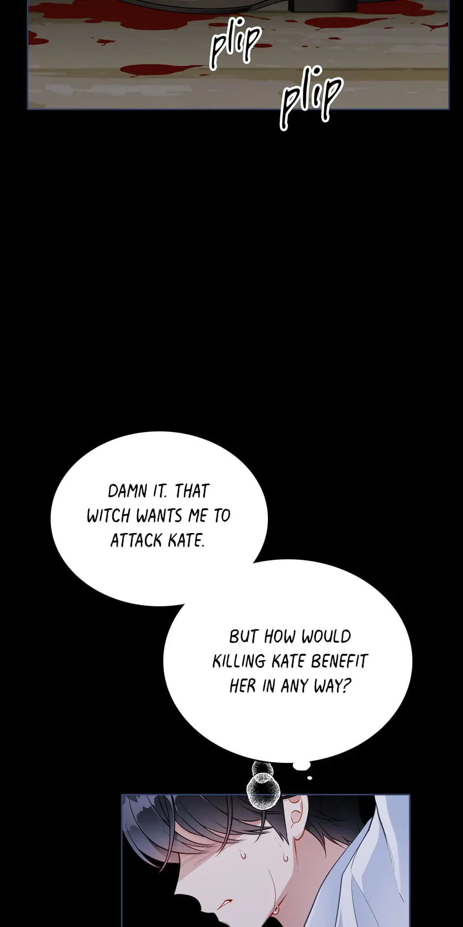 The Detective of Muiella Chapter 128 - page 4
