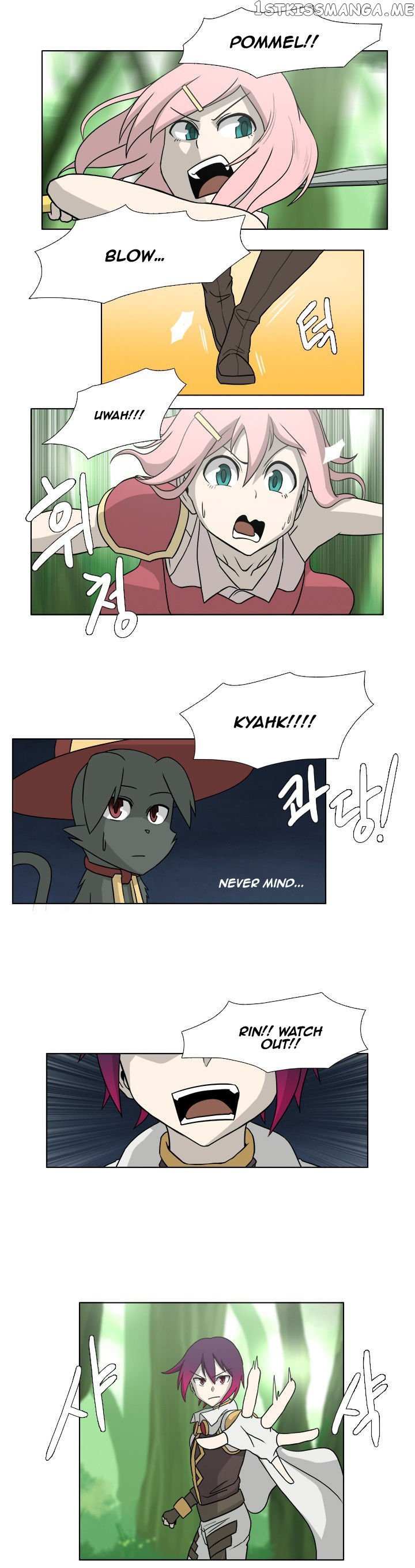 Out of Batteries chapter 13 - page 6