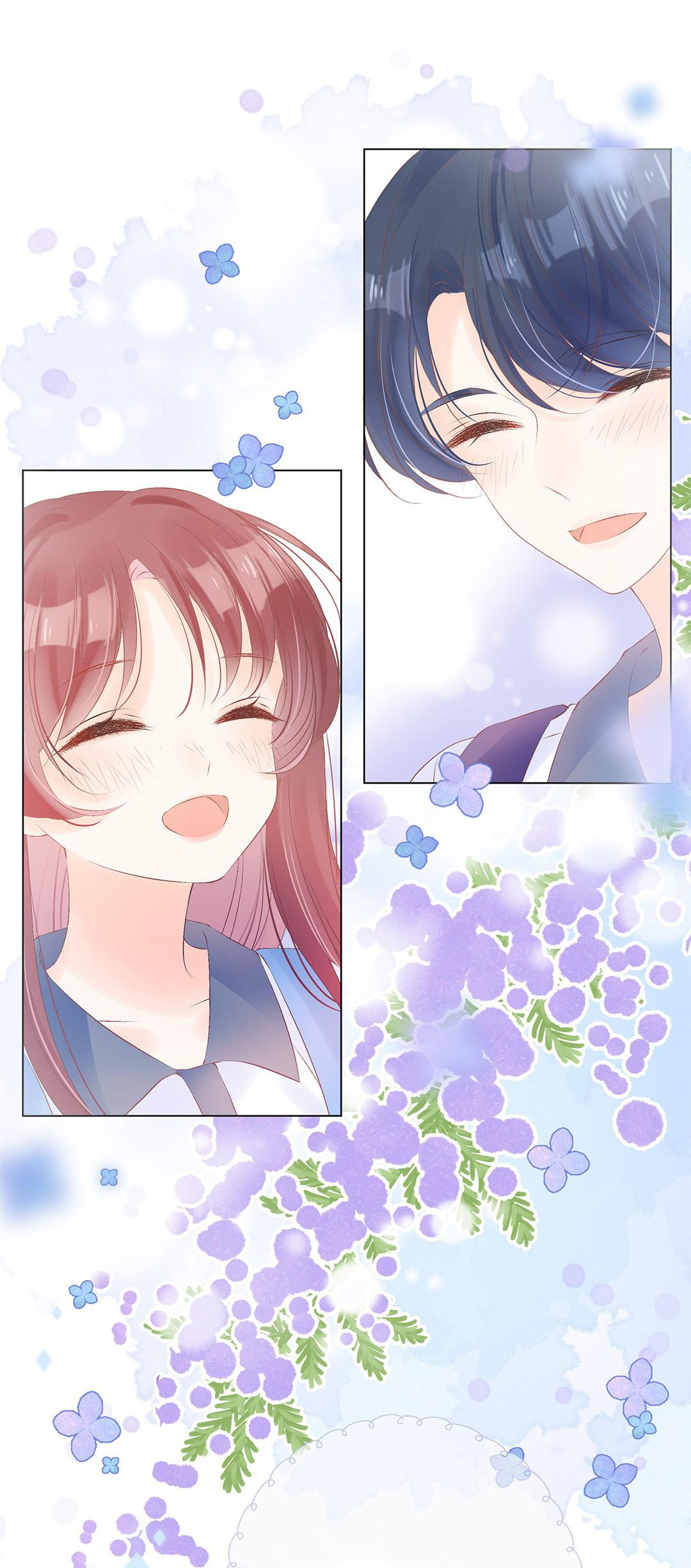 You’re Dazzling Chapter 15 - page 25
