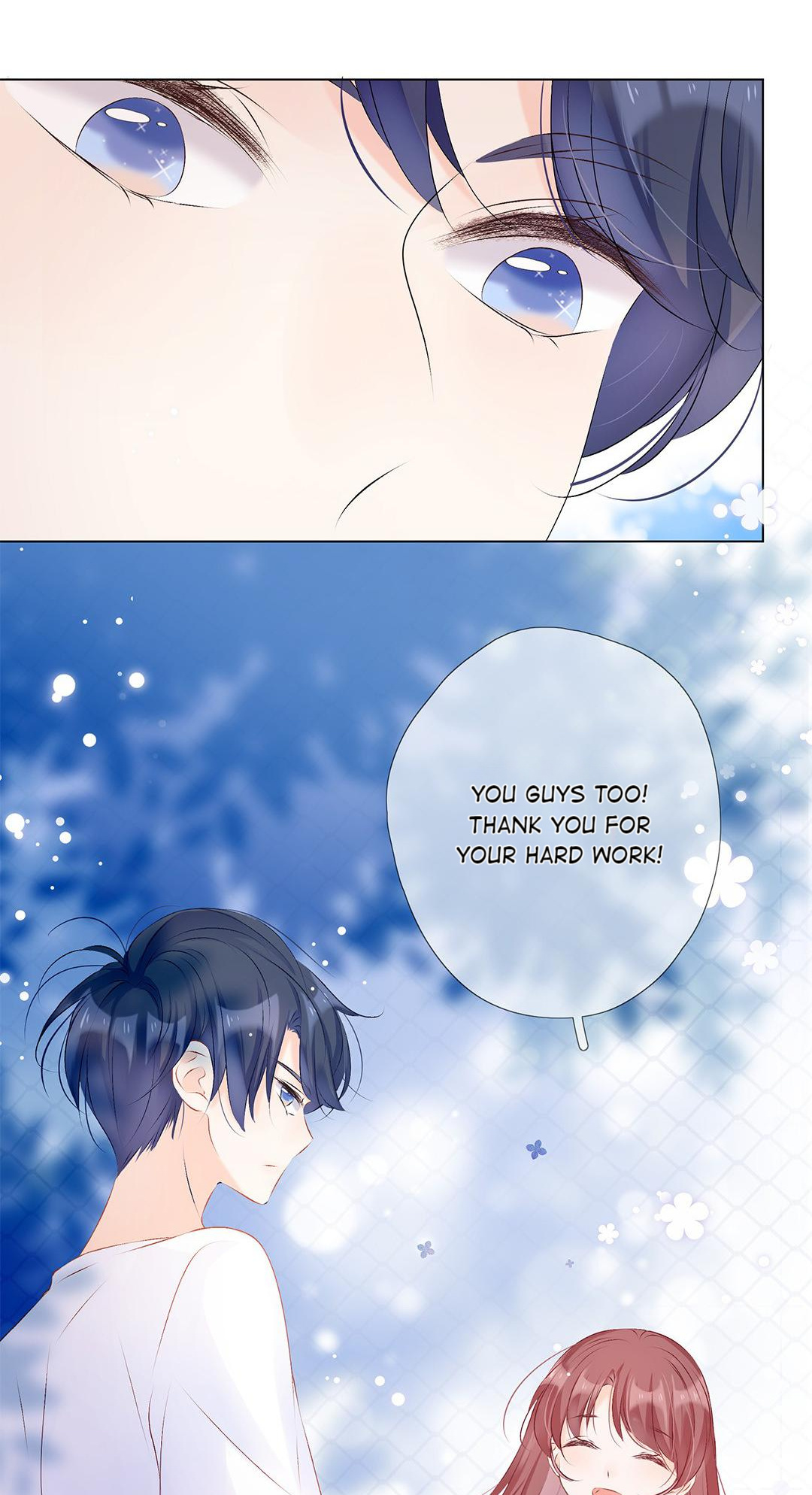 You’re Dazzling Chapter 18 - page 15