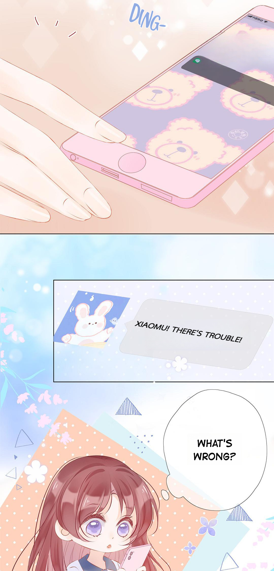 You’re Dazzling Chapter 20 - page 5