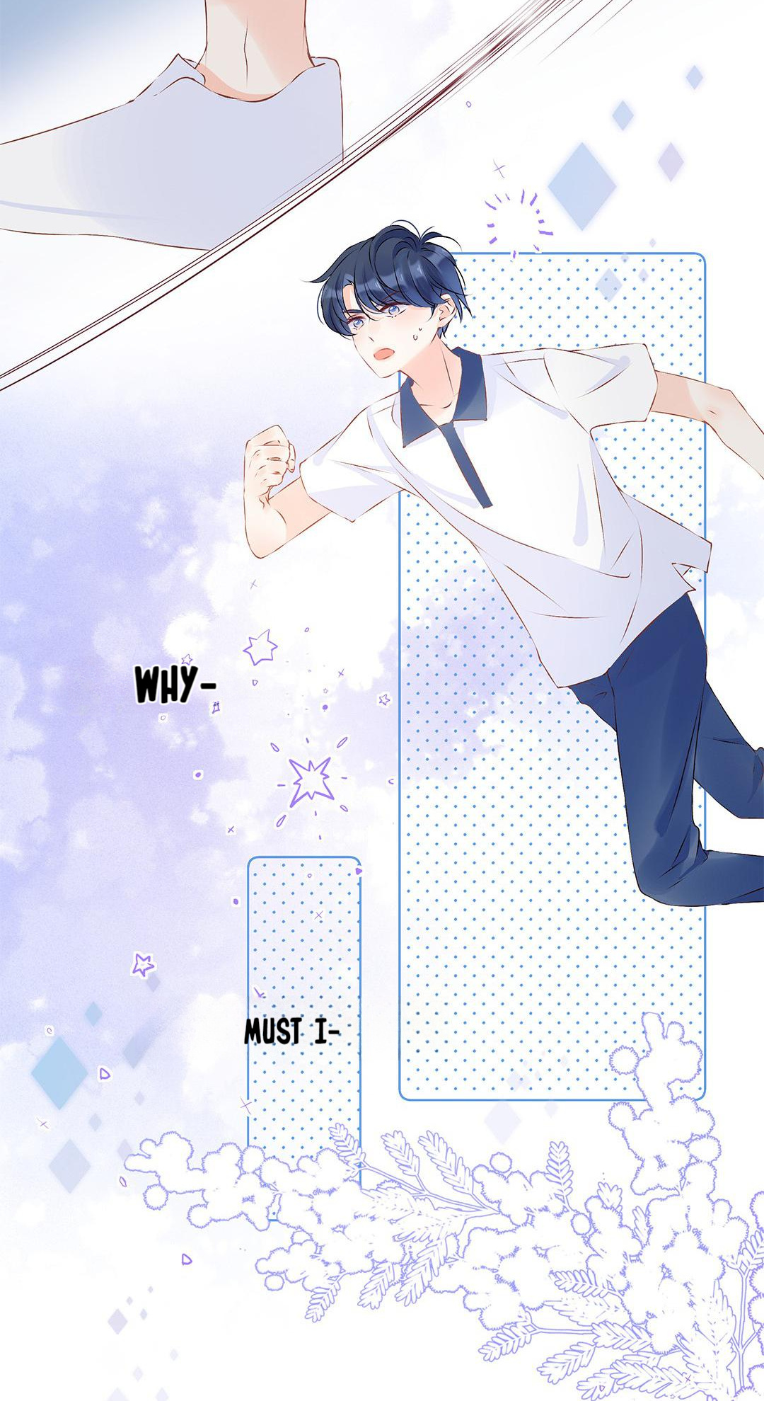 You’re Dazzling Chapter 21 - page 5