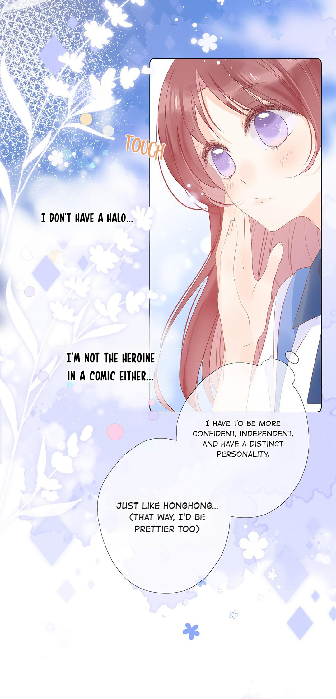 You’re Dazzling Chapter 24 - page 16