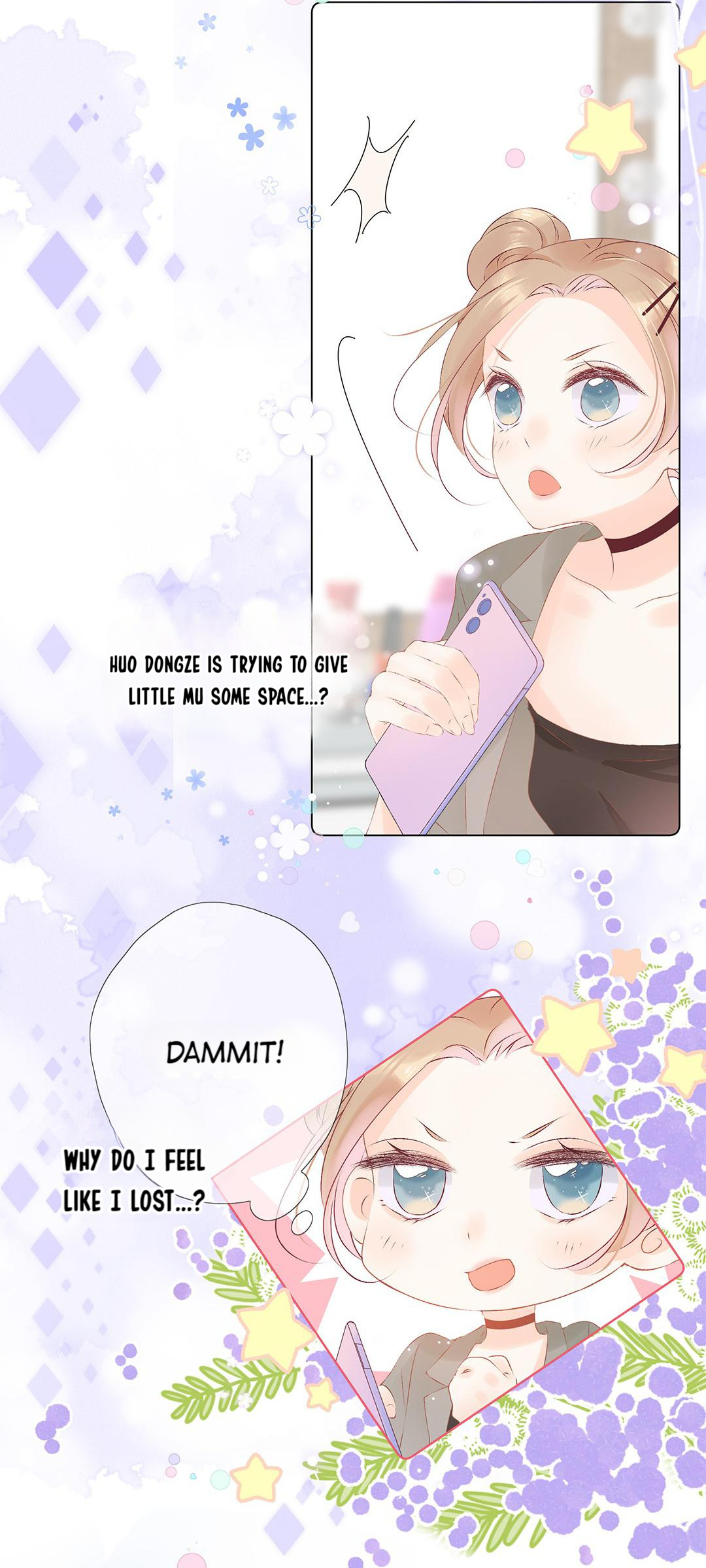 You’re Dazzling Chapter 24 - page 24