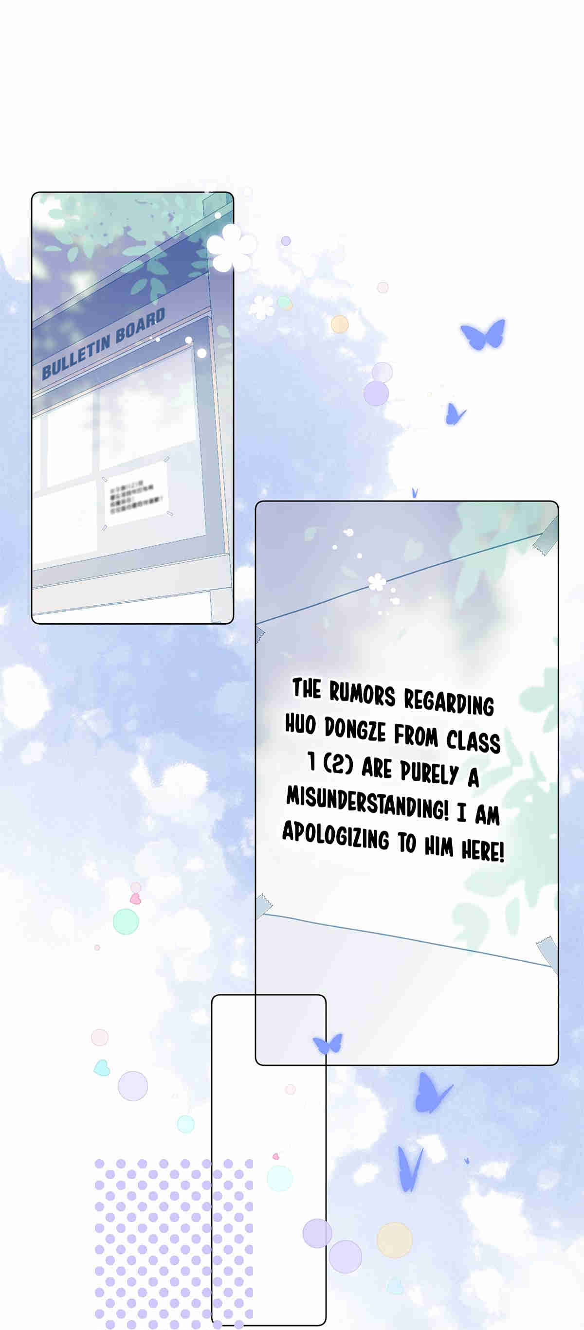 You’re Dazzling Chapter 28 - page 3