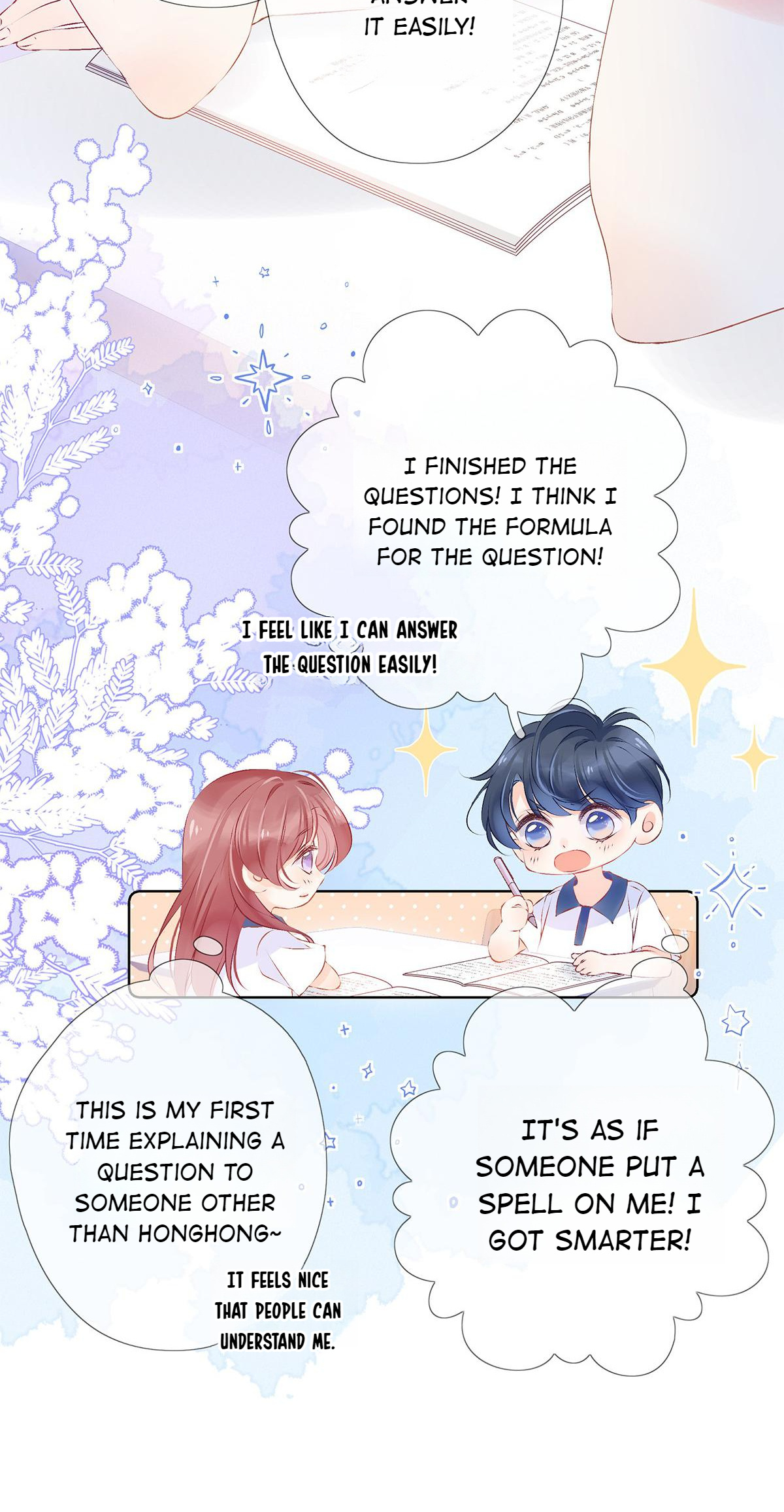 You’re Dazzling Chapter 29 - page 7