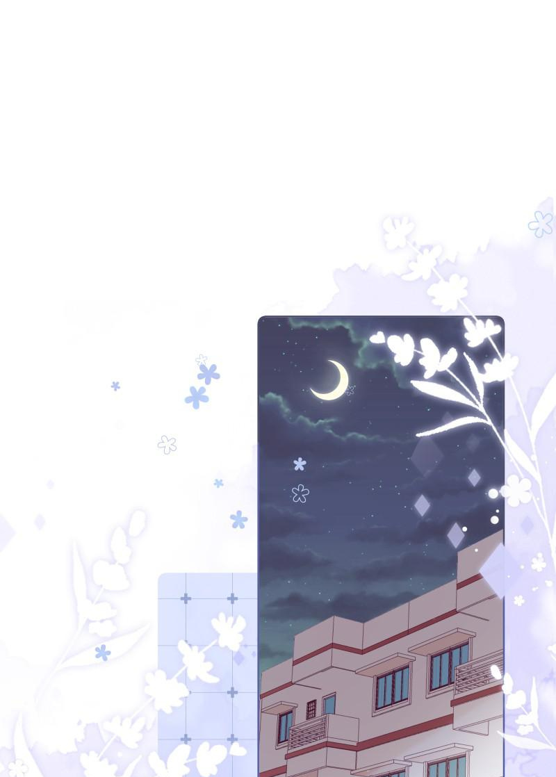 You’re Dazzling Chapter 30 - page 12