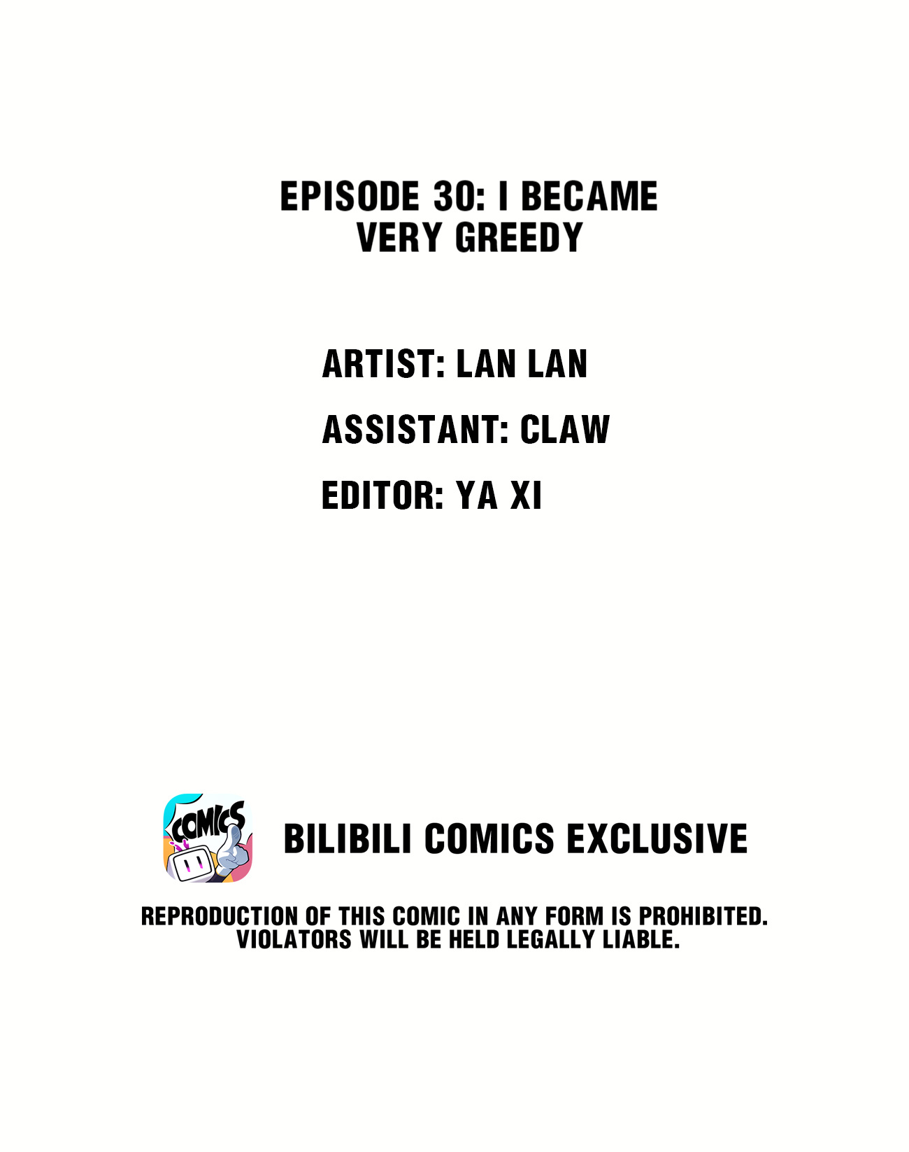 You’re Dazzling Chapter 30 - page 2