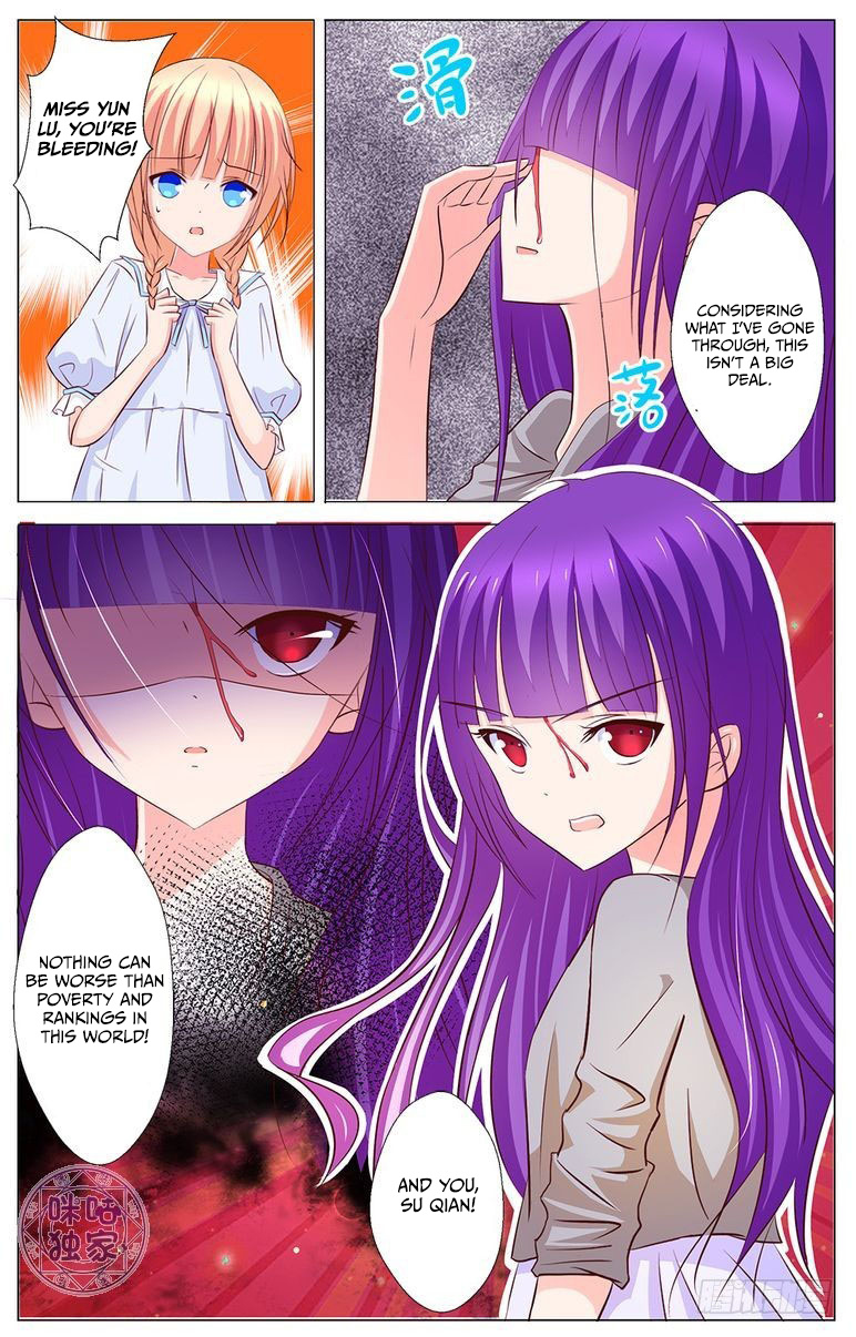 Your Circle is so messy chapter 16 - page 10