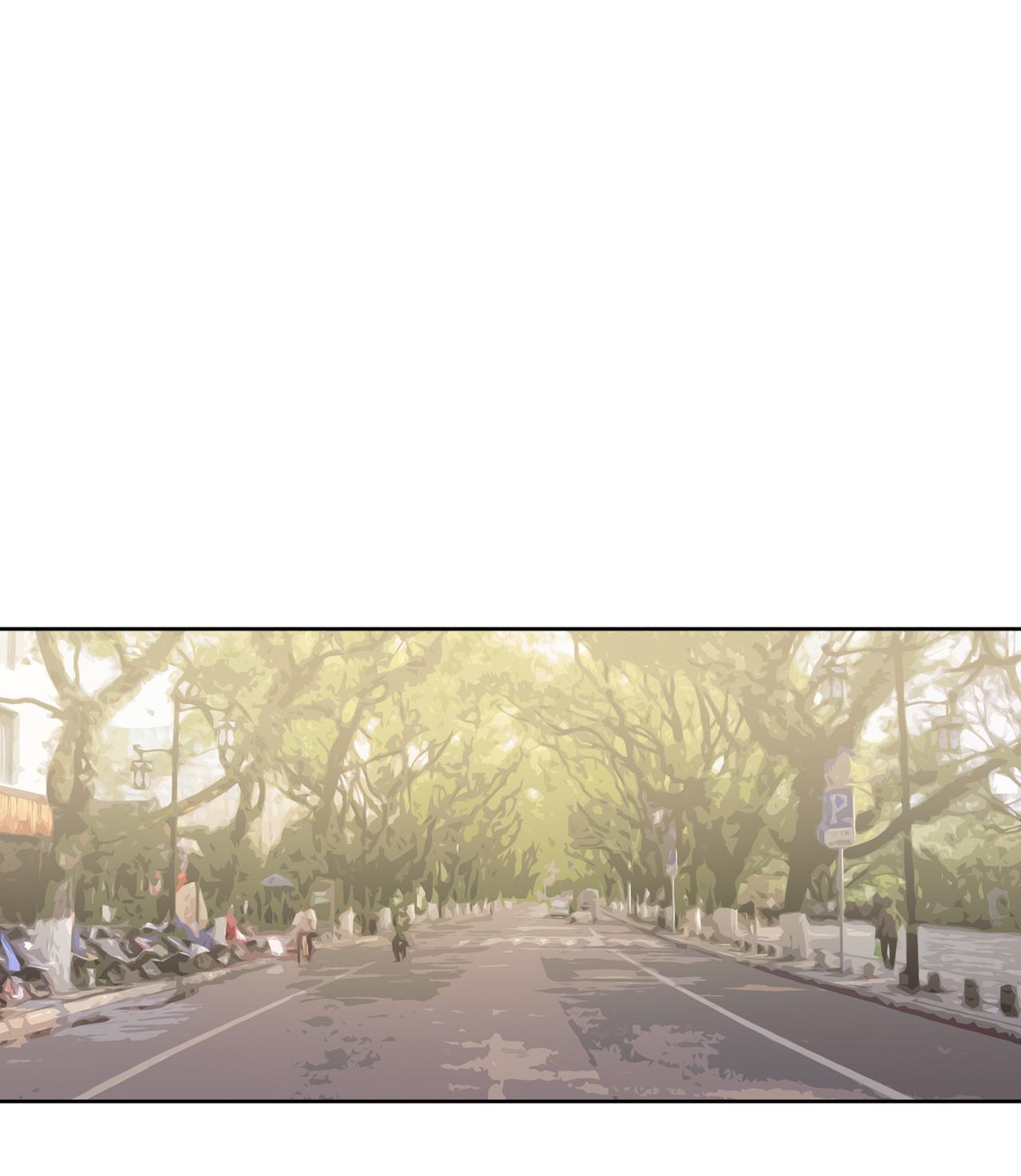 God gave me this awkward superpower, what is it for? chapter 24 - page 12