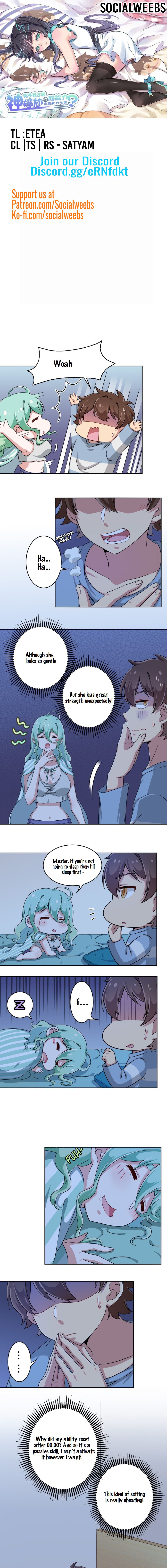 God gave me this awkward superpower, what is it for? chapter 6 - page 1