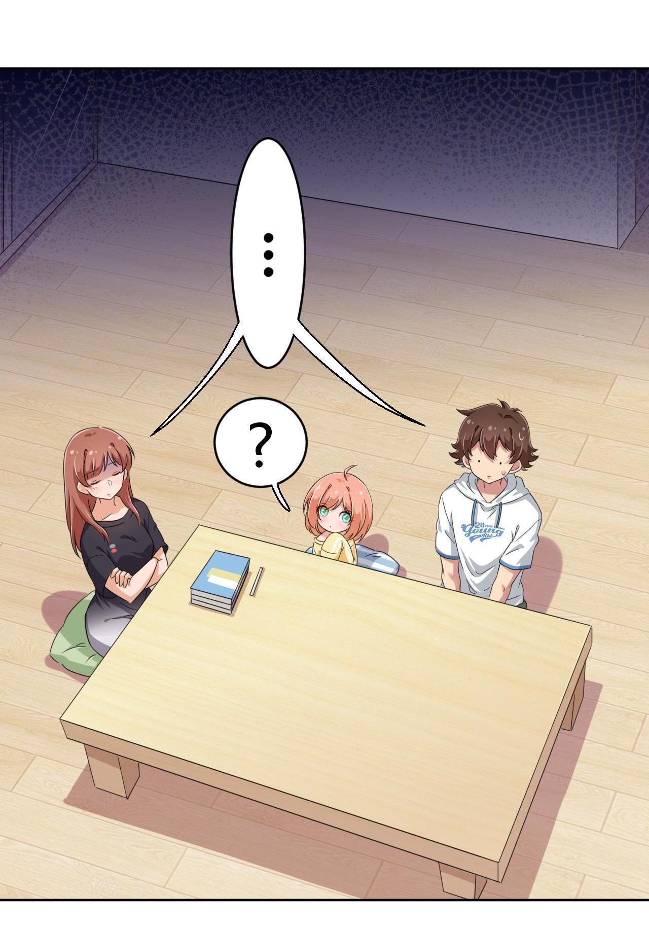God gave me this awkward superpower, what is it for? chapter 31 - page 4