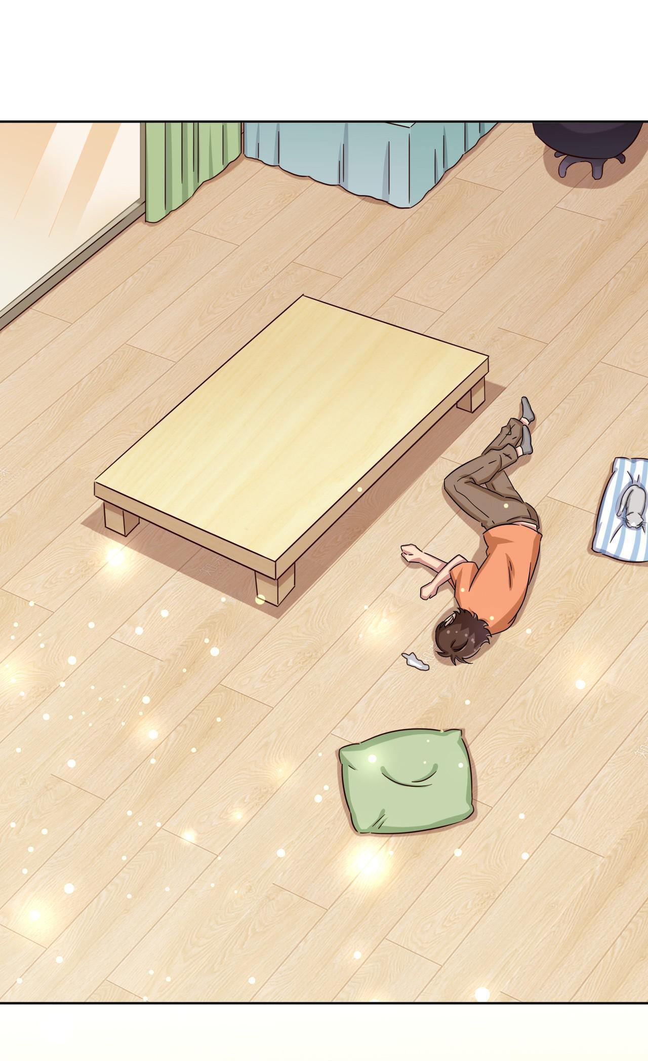 God gave me this awkward superpower, what is it for? chapter 46 - page 25