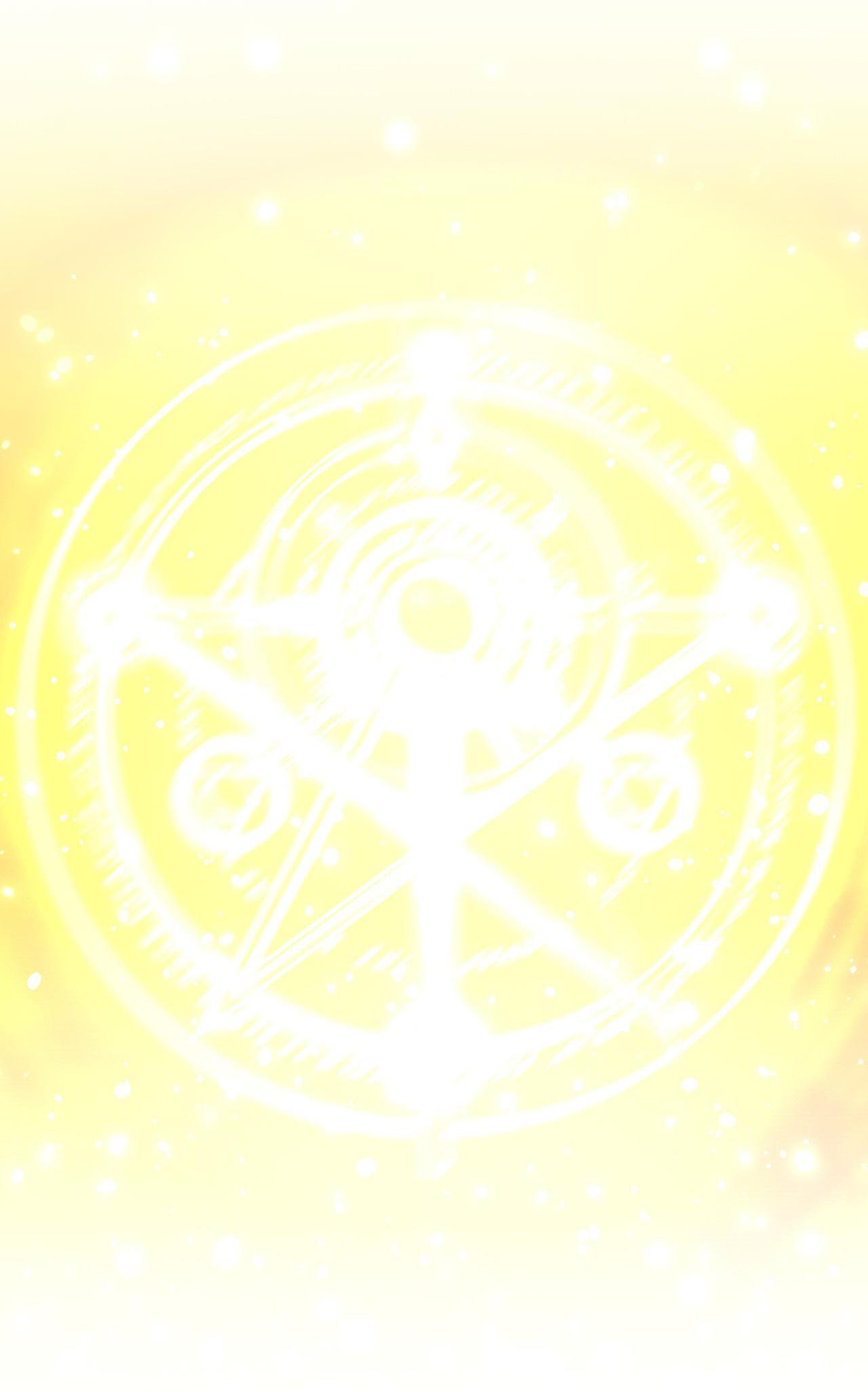 God gave me this awkward superpower, what is it for? chapter 46 - page 26